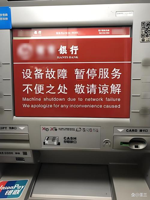 鞍山代办企业流水避坑指南：从踩雷到合规的实战心路