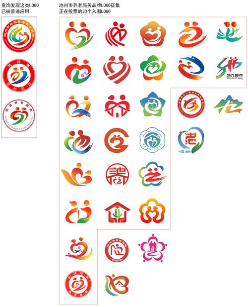鞍山银行流水制作：小白必看的避坑指南