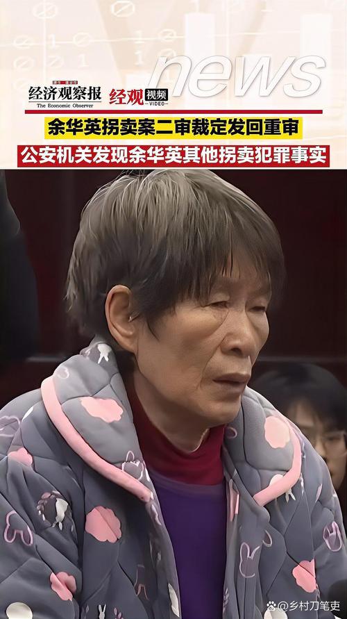 鞍山代开银行流水：隐藏的风险与应对之道